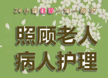 ��ׯ����ƽ̨